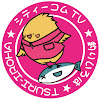 What could 釣りいろは buy with $1.8 million?