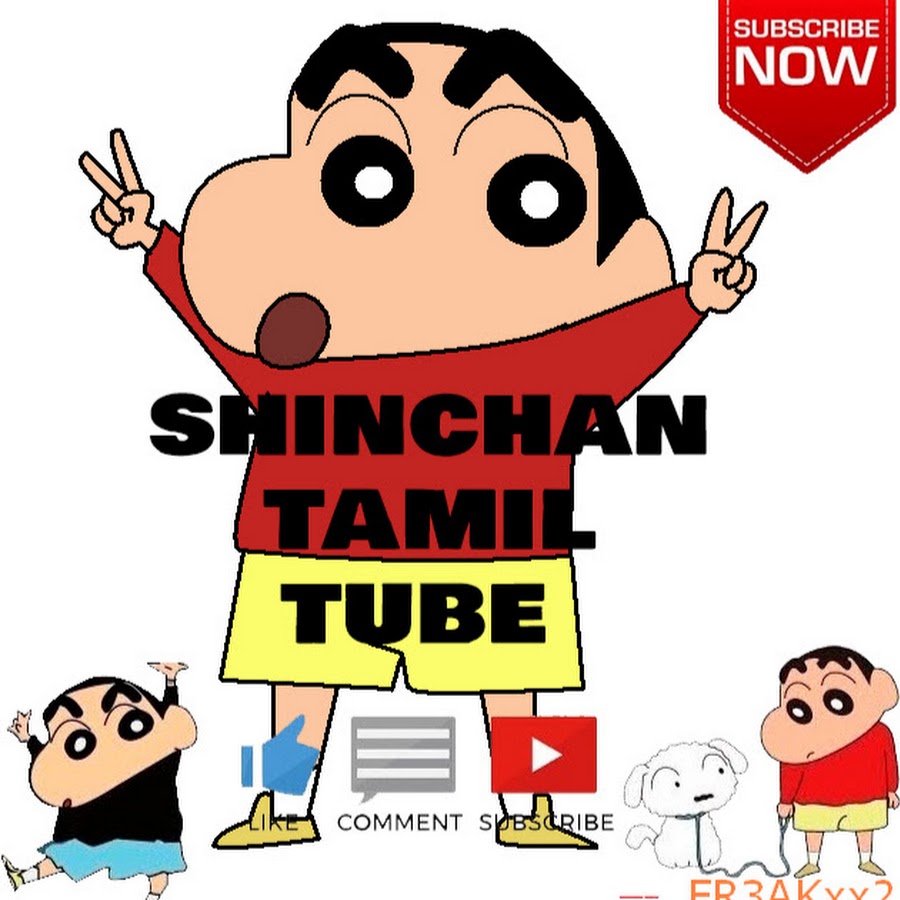 Shinchan Tamil Tube 2018 YouTube