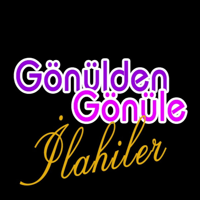 Gönülden Gönüle İlahiler Net Worth & Earnings (2025)