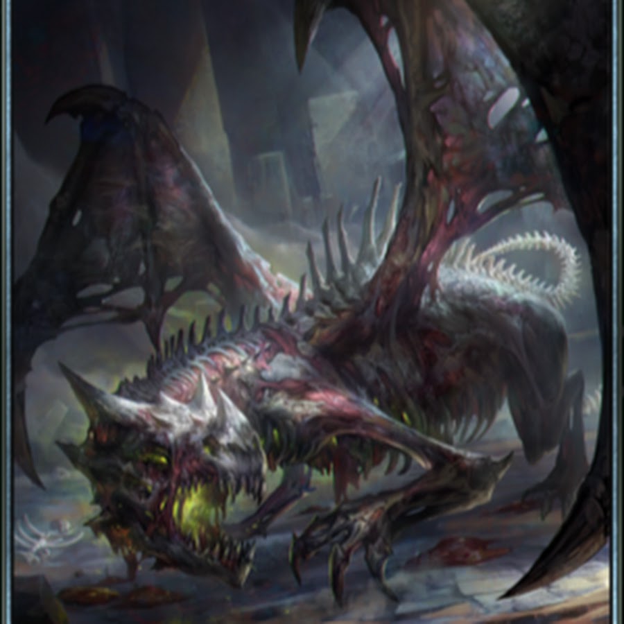 Zombie Dragon 