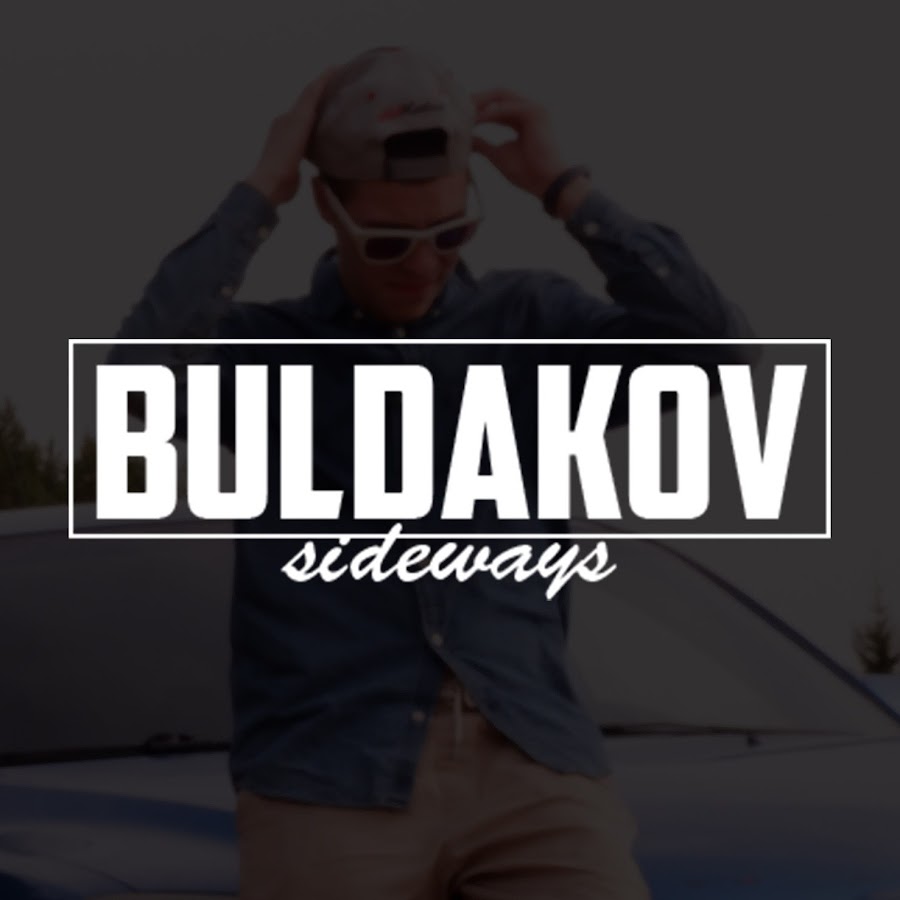 Buldakov edition музыка. Buldakov edition музыка. Buldakov edition музыка. Vansday 2023. Buldakov edition музыка.