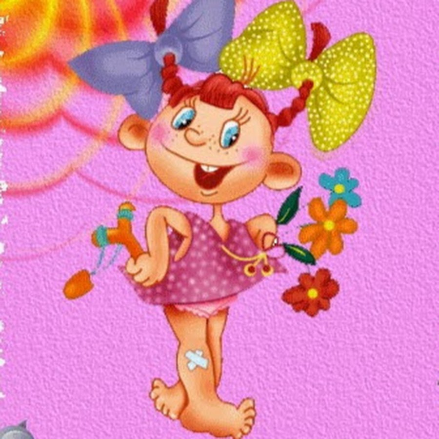 Молодцы девочки картинки