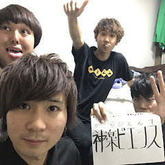 【カグラピ】神楽ピエンス