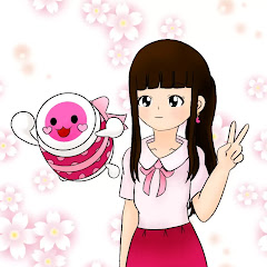 チャンネルあいちゃん