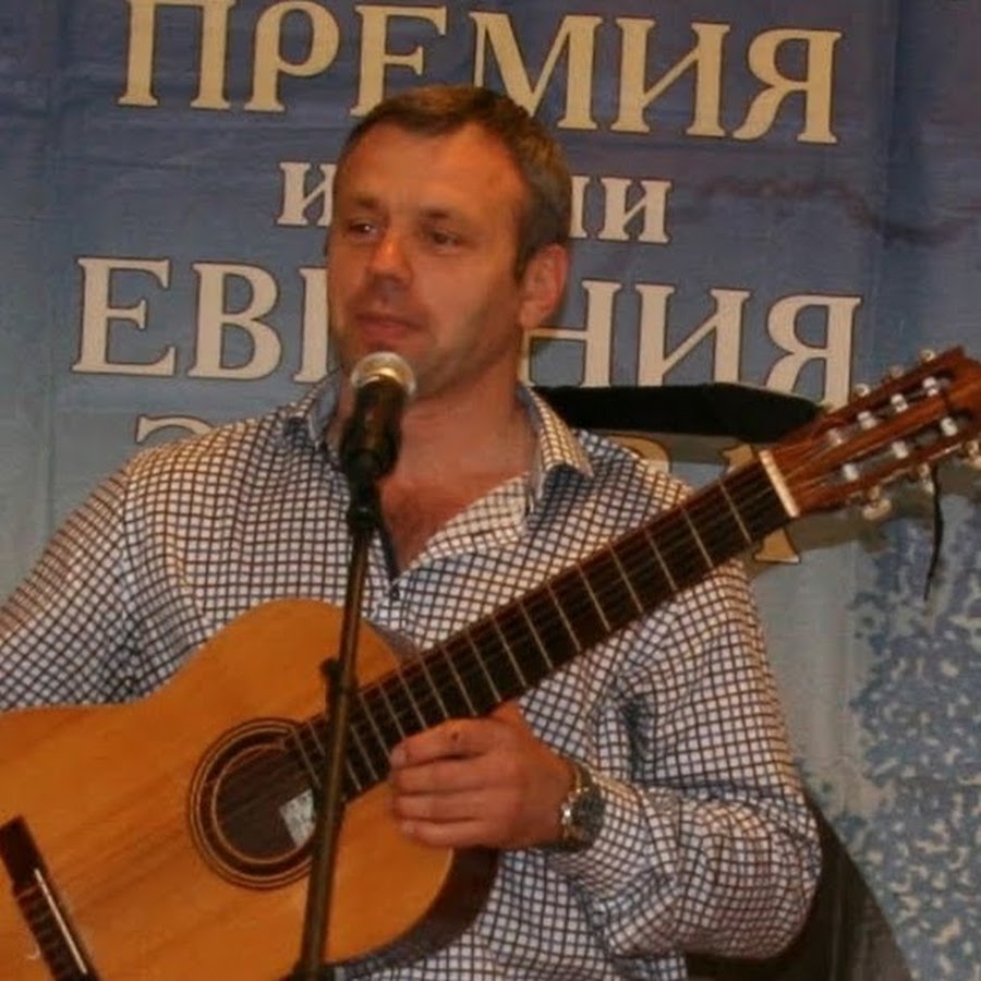 Борец Творец - YouTube