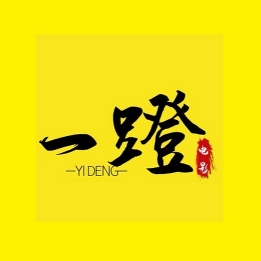 Perodua Aruz And Toyota Rush - Lebaran Lol