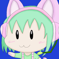 もふねこチャンネル