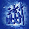 sobhanAllahChannel