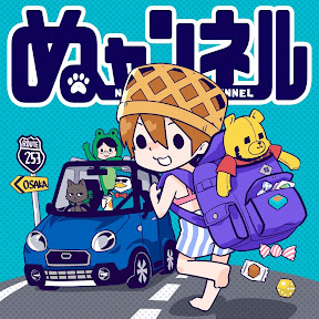 �̤ɤ�ch YouTube