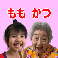 ももかっちゃんねる★MomoKatsu@Channel