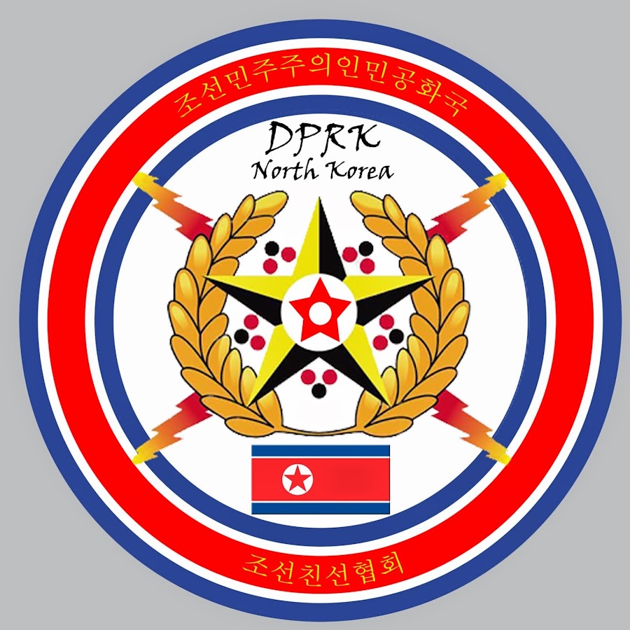 Friends of the DPRK( North Korea). DPRK.Kp - YouTube