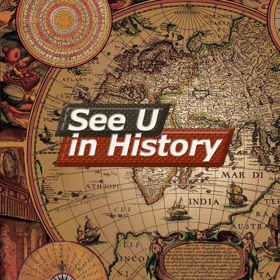 See U In History Mythology Youtube - 