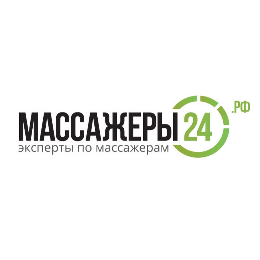 Массажер 24 Магазин