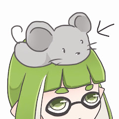 あのみー