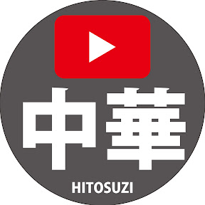 ��ڰ�� YouTube