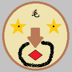立派なヒゲ