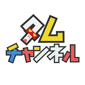 ��������ͥ� YouTube