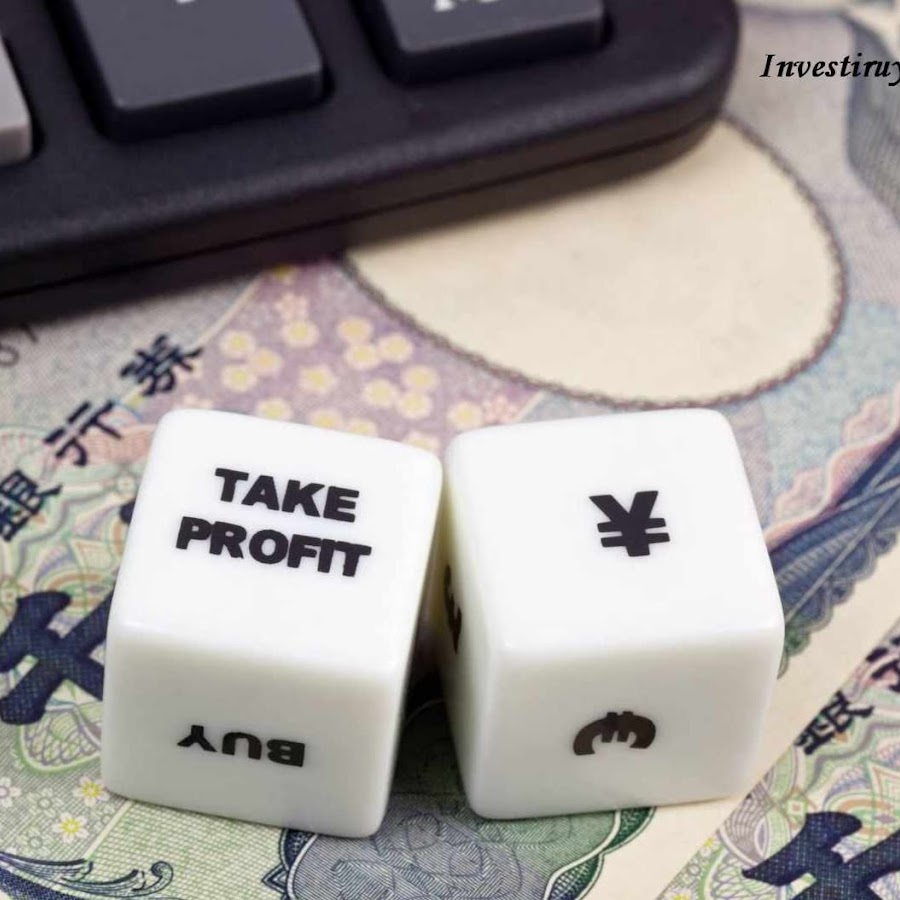 Маржинальность картинка. Биткоин удвоитель. Profit cash. Profit cash. Маржа иллюстрация.