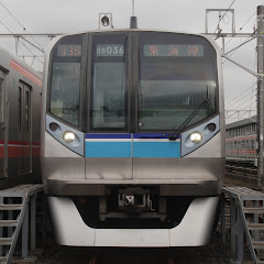 ぼうそうぶch1-首都圏交通総合