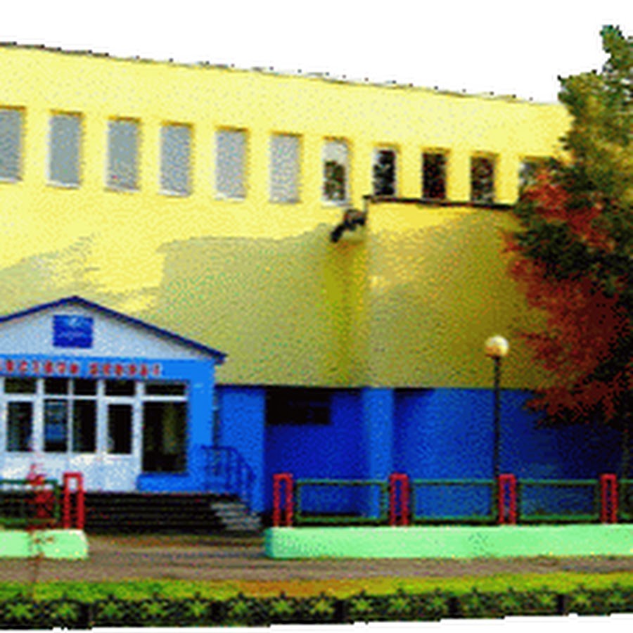 Школа 4 город лангепас. Школа 4 лангепас. Школа 1 лангепас. Художественная школа лангепас. Город лангепас школа 5.