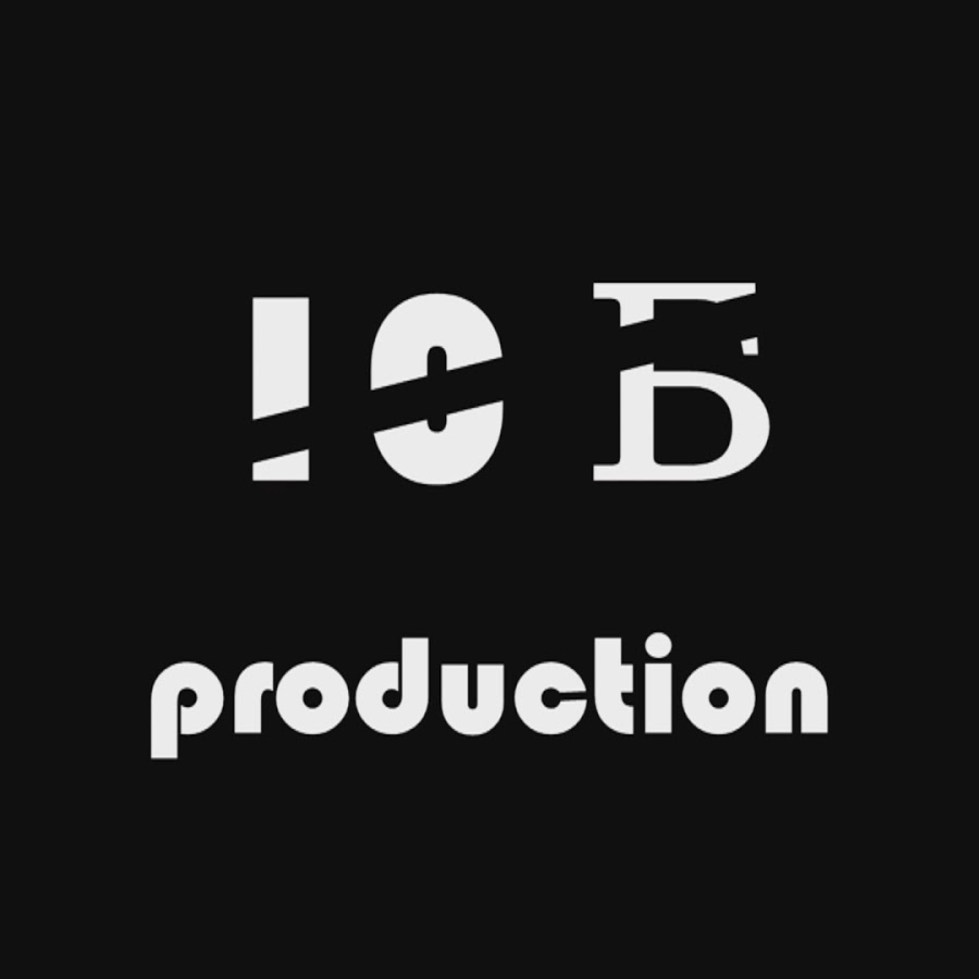 10б класс картинки. 10 Б. 10 Б класс. 10 Б аватарка. 10 Б класс аватарка