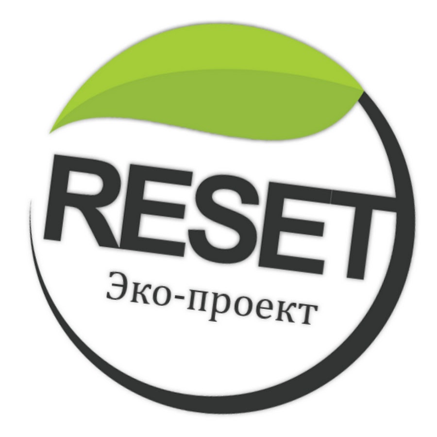 Экопроект. Логотип для техбюро. Экопроект. Ооо экопроект нефтекамск. Экопроект сайт.