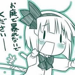 ゲムオタチャンネル