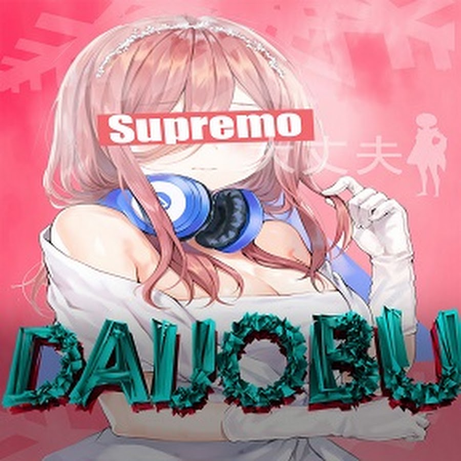 Night Anime - YouTube