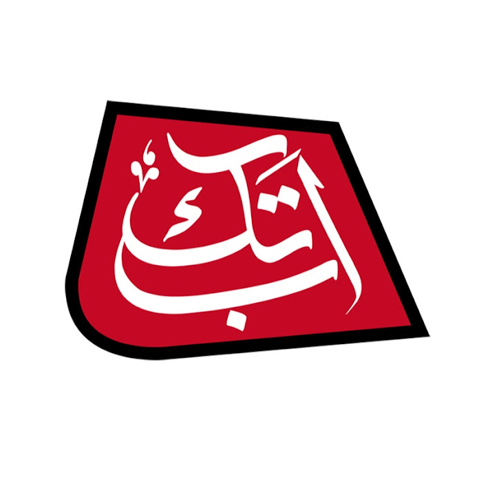 Abbtakk Net Worth & Earnings (2026)