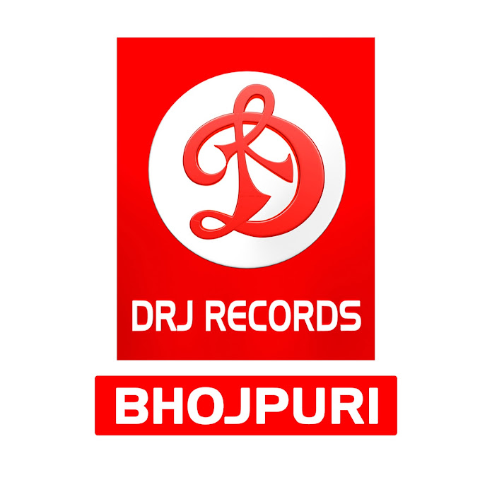 DRJ Records Bhojpuri Net Worth & Earnings (2024)