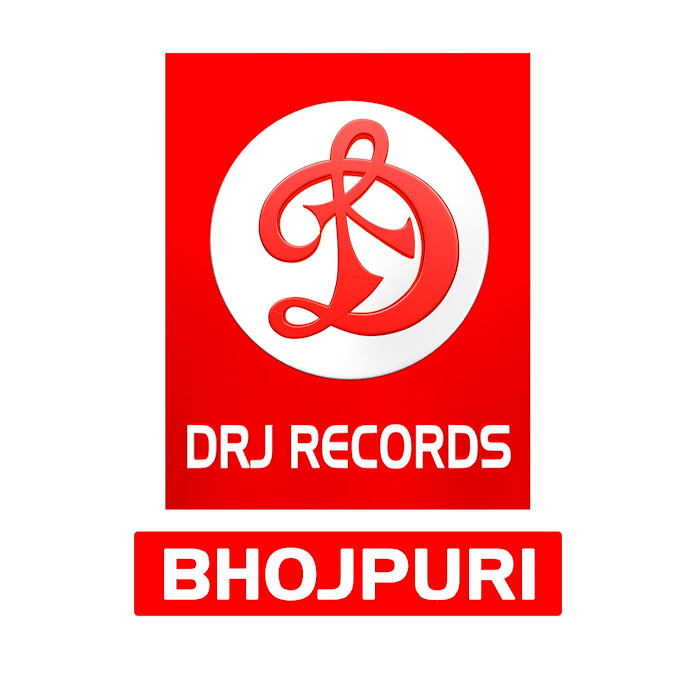 DRJ Records Bhojpuri Net Worth & Earnings (2025)
