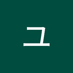 しいな
