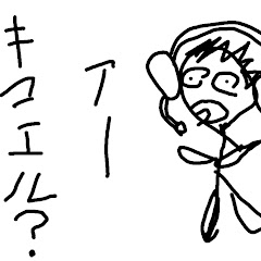 じゅりあん.