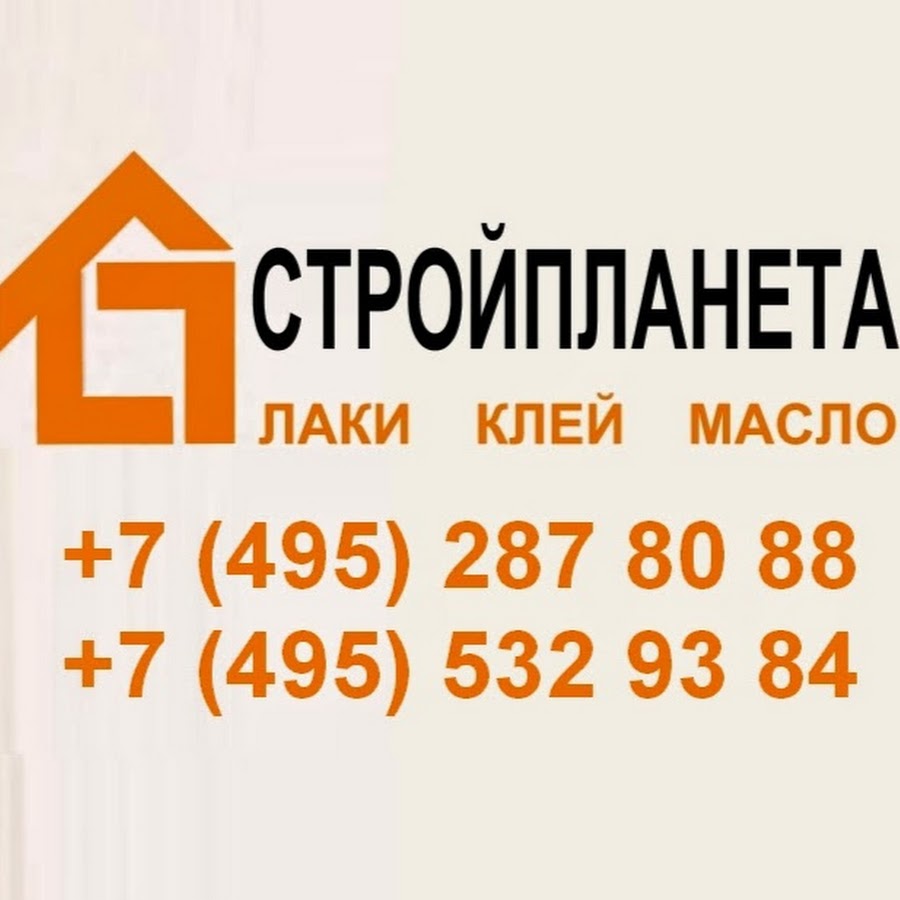 Пружина для переплёта 5/16 белая (бобина - 60000 пет. 495 287. Сертификат соответствие плиточный керамогранитный клей. Клей для плитки сертификат соответствия 2022. Представительство samsung в москве ленинский.