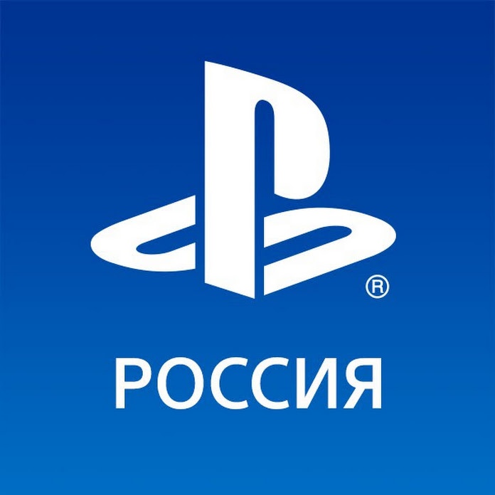 PlayStation Россия Net Worth & Earnings (2026)
