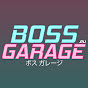 Boss Garage - 200SX S13 (boss-garage-200sx-s13)