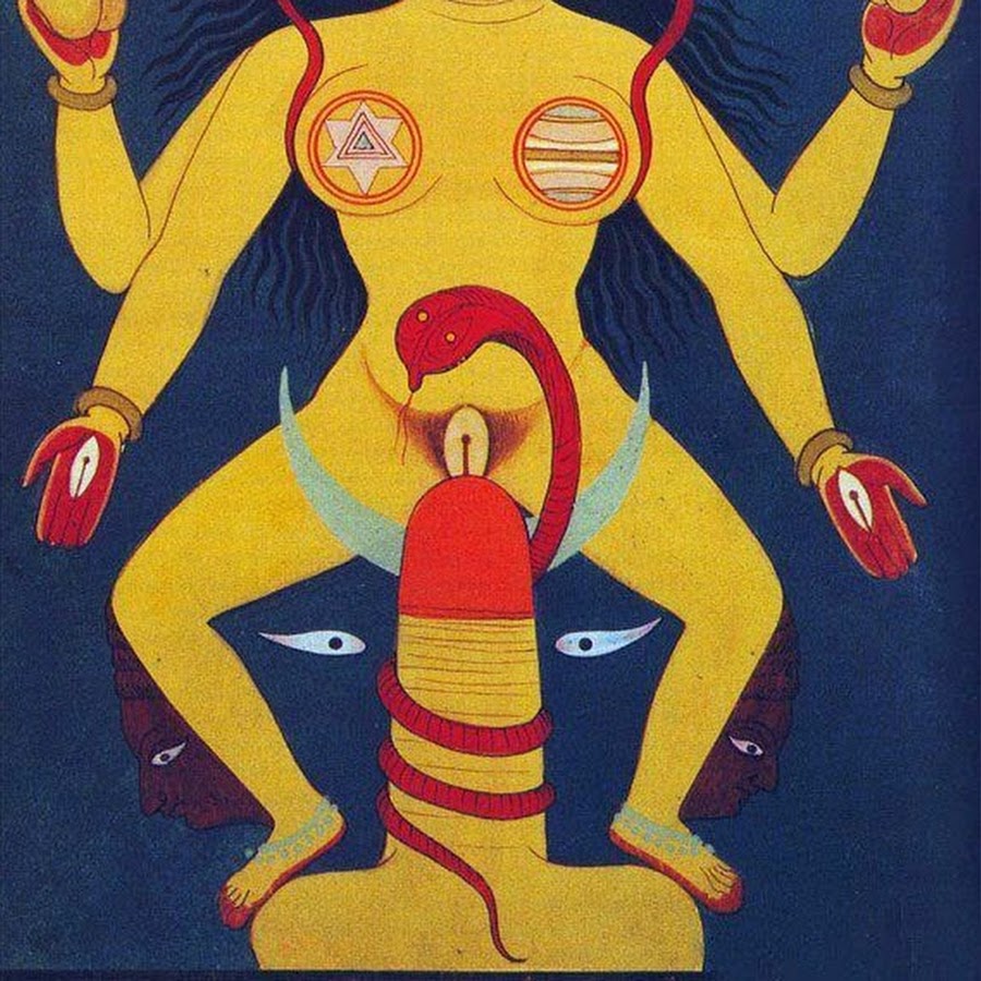 Potent masculine deityProtector aspect of divinityDominant sacred presence