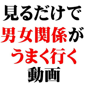 ����������˽��ط������ޤ��Ԥ�ư�� YouTube