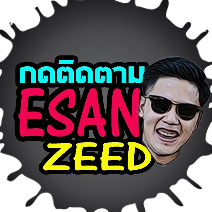 ESAN ZEED Net Worth & Earnings (2025)