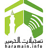 What could Haramain Support buy with $448.91 thousand?