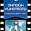 Александр Мещеряков
