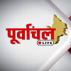 What could Purwanchal Live buy with $515.8 thousand?