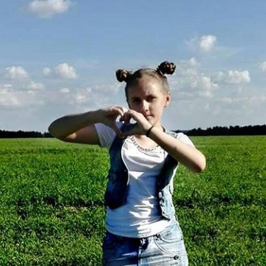 Эля ку