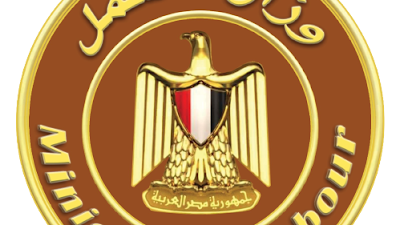وزارة القوى العاملة المصرية - بالرقم القومي استعلم عن اسماء المستفيدين من منحة وزارة ... - جميع الحقوق محفوظة برنامج تكافل وكرامة | وزارة التضامن الاجتماعي© 2020 الاستعلام عن حالات تكافل وكرامة ادخل الرقم القومي لصاحب كارت تكافل او كرامة:
