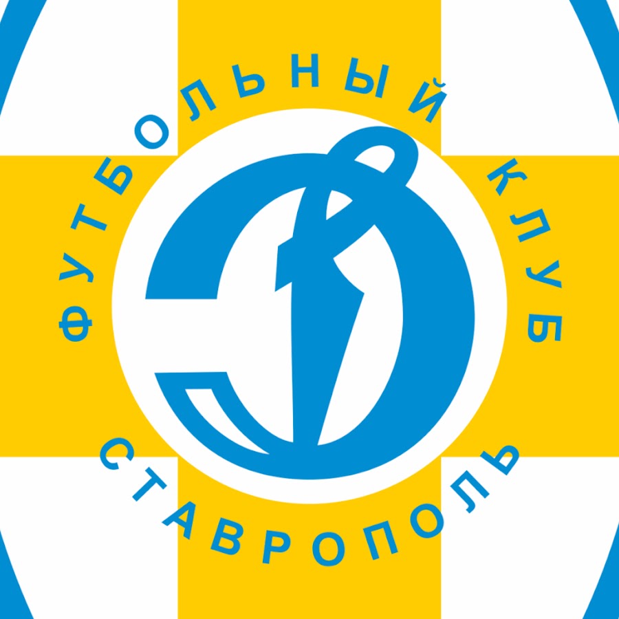 Хонда клуб ставрополь