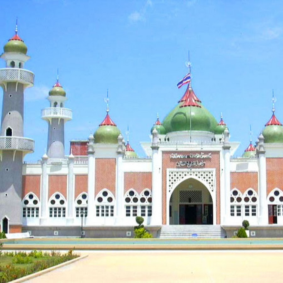 Паттани таиланд