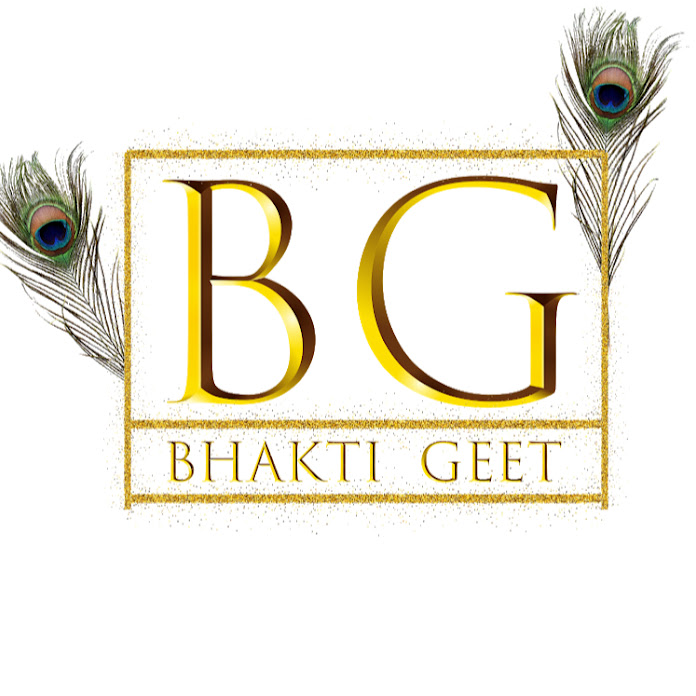 Bhakti Geet Net Worth & Earnings (2024)