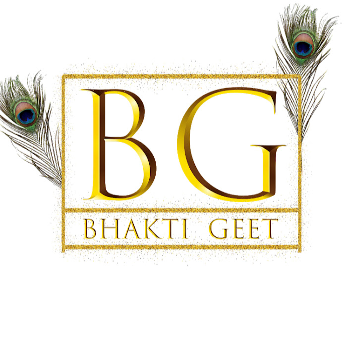 Bhakti Geet Net Worth & Earnings (2026)