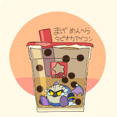 まげ