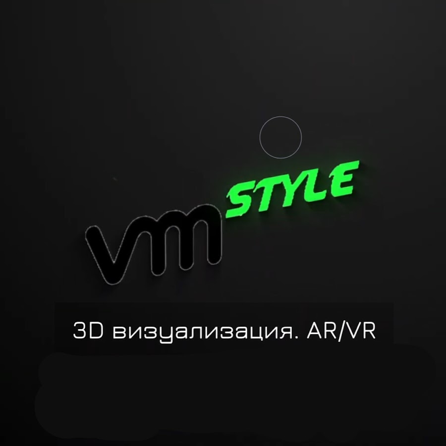 Production studio VM style - YouTube